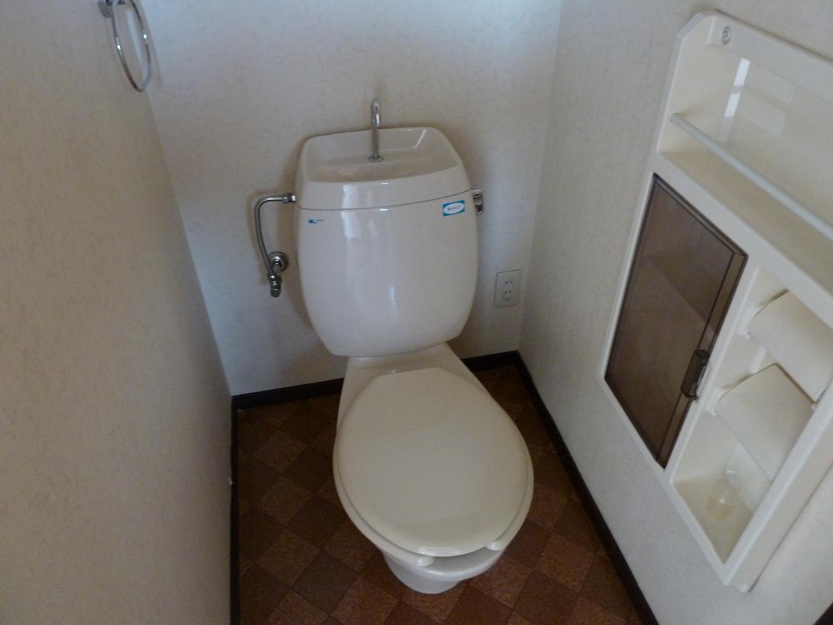 Toilet