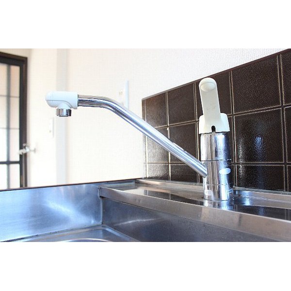 Kitchen. Single lever faucet