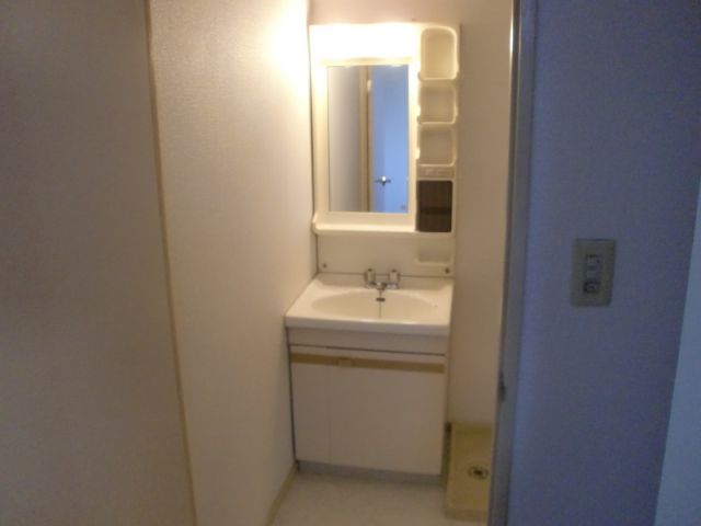 Washroom. Useful when going out in the bathroom vanity.