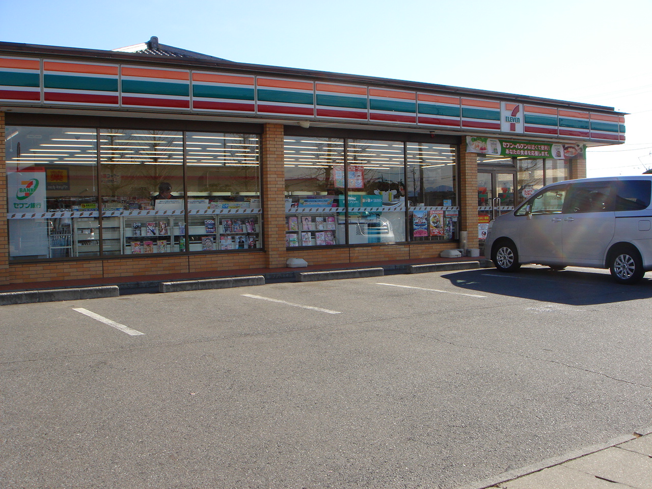 Convenience store. Seven-Eleven Isesaki Tanakashima the town store (convenience store) to 549m
