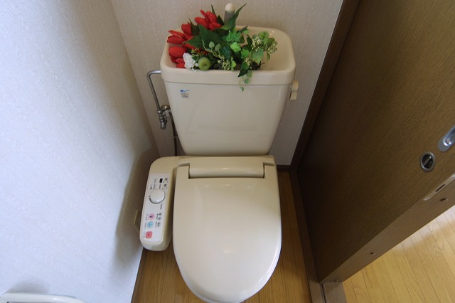 Toilet. With Washlet