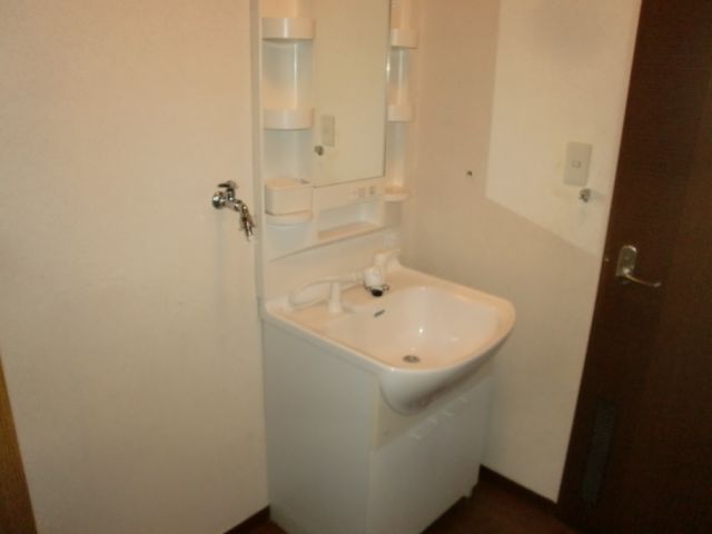 Washroom. It takes wider basin space.