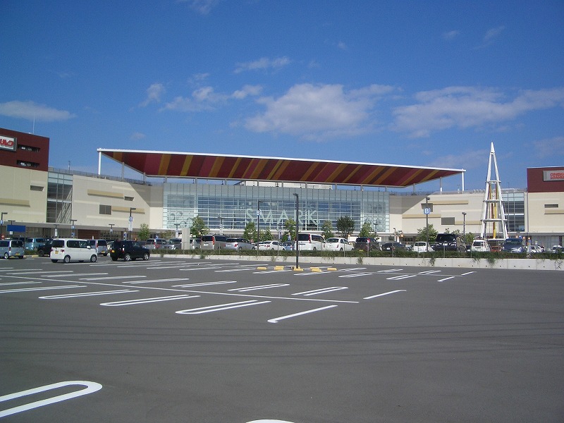 Shopping centre. Smirke until the (shopping center) 3100m