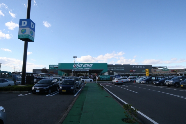Home center. Cain Home Isesaki store up (home improvement) 1131m