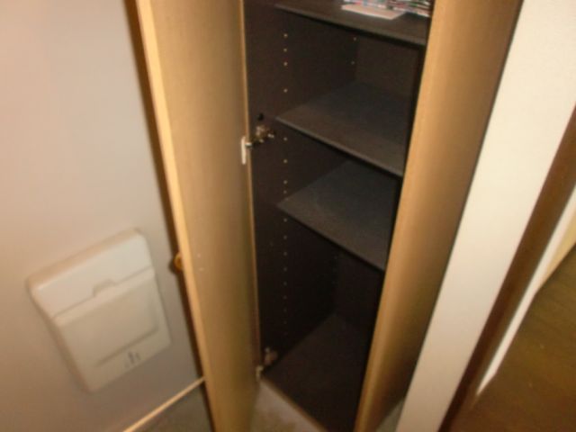 Receipt. You can also securely storing shoes and boots. 