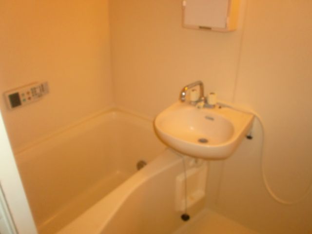 Bath. With a convenient reheating function. 