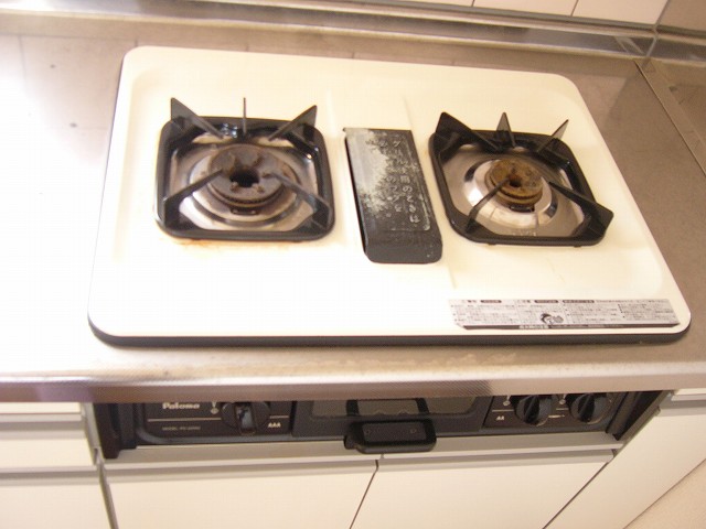 Kitchen. System kitchen