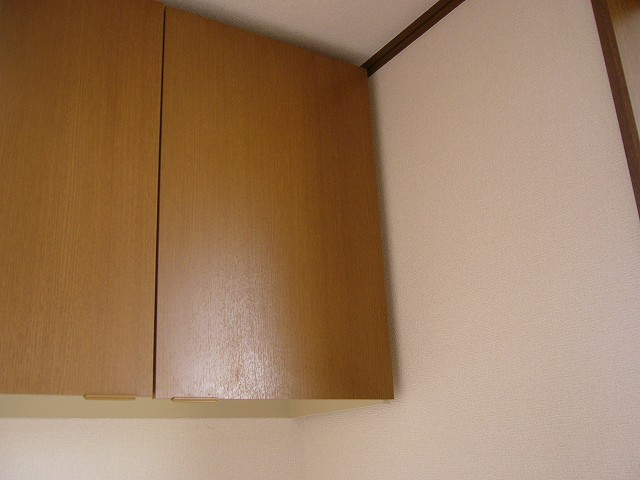 Receipt. Housed in the entrance