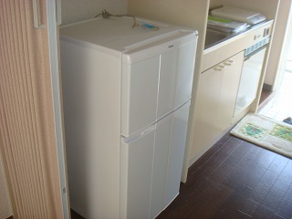 Other Equipment. Fridge