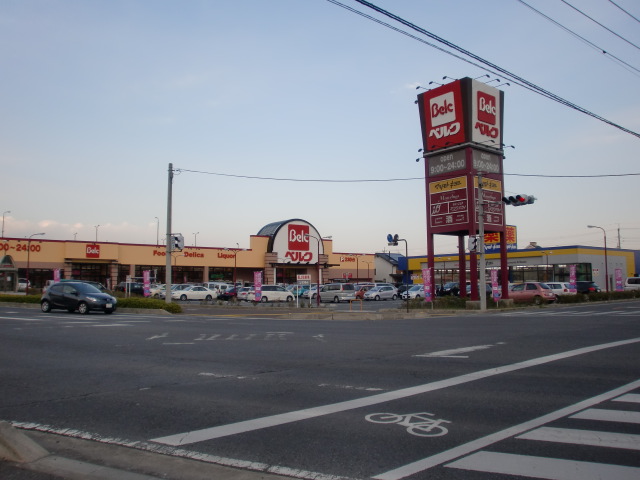 Supermarket. 1184m until Berg Isesaki Mimoro store (Super)