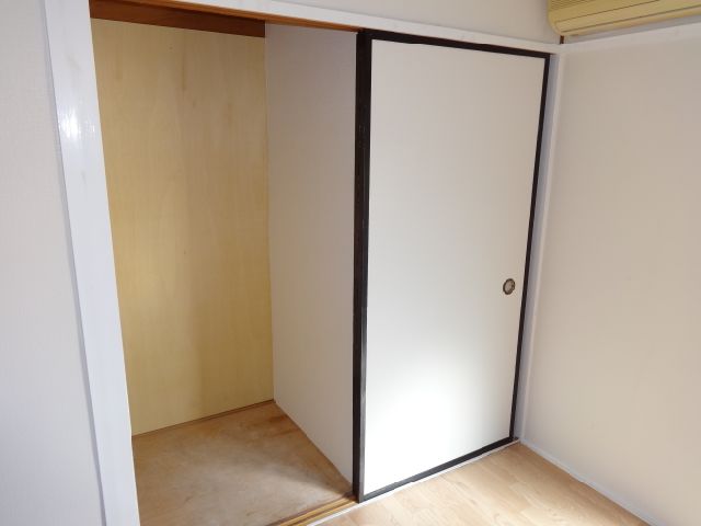 Living and room. Becomes the favorite of the floor plan if devise a sliding door.