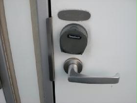 Entrance. Popular! Card key type!