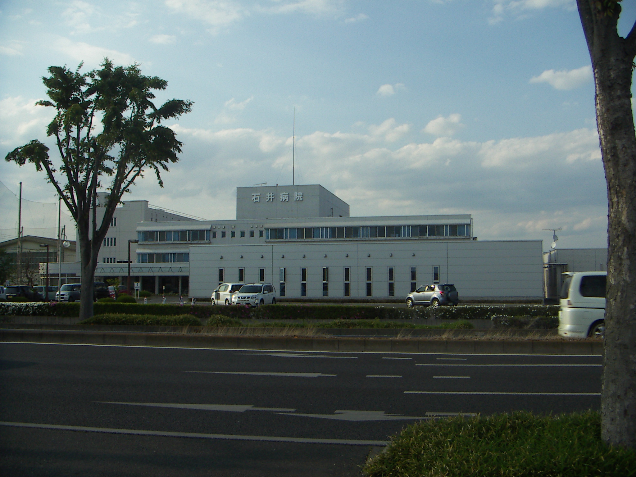 Hospital. 700m until Ishii Hospital (Hospital)