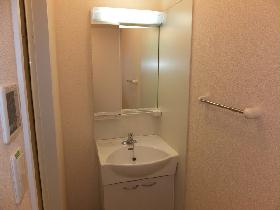 Washroom. Independence is a wash basin.