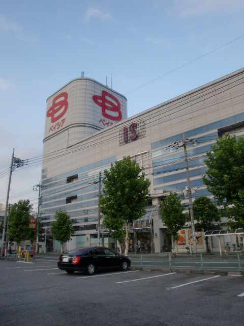 Supermarket. Beisia is Isesaki store up to (super) 990m