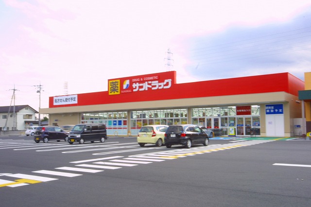 Dorakkusutoa. San drag Isesaki Renshu shop 1122m until (drugstore)