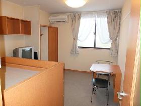 Living and room. It was taken from the room entrance ☆