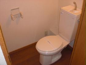 Toilet. Of course, it is a bath and separate!