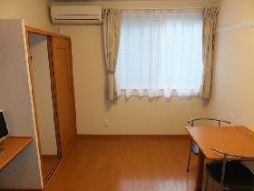 Living and room. 1 floor it becomes flooring.