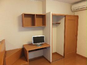 Living and room. Closet is used depending on the season