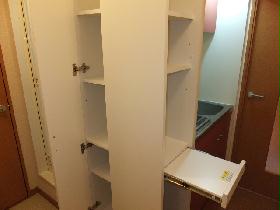 Kitchen. It is housed in the kitchen