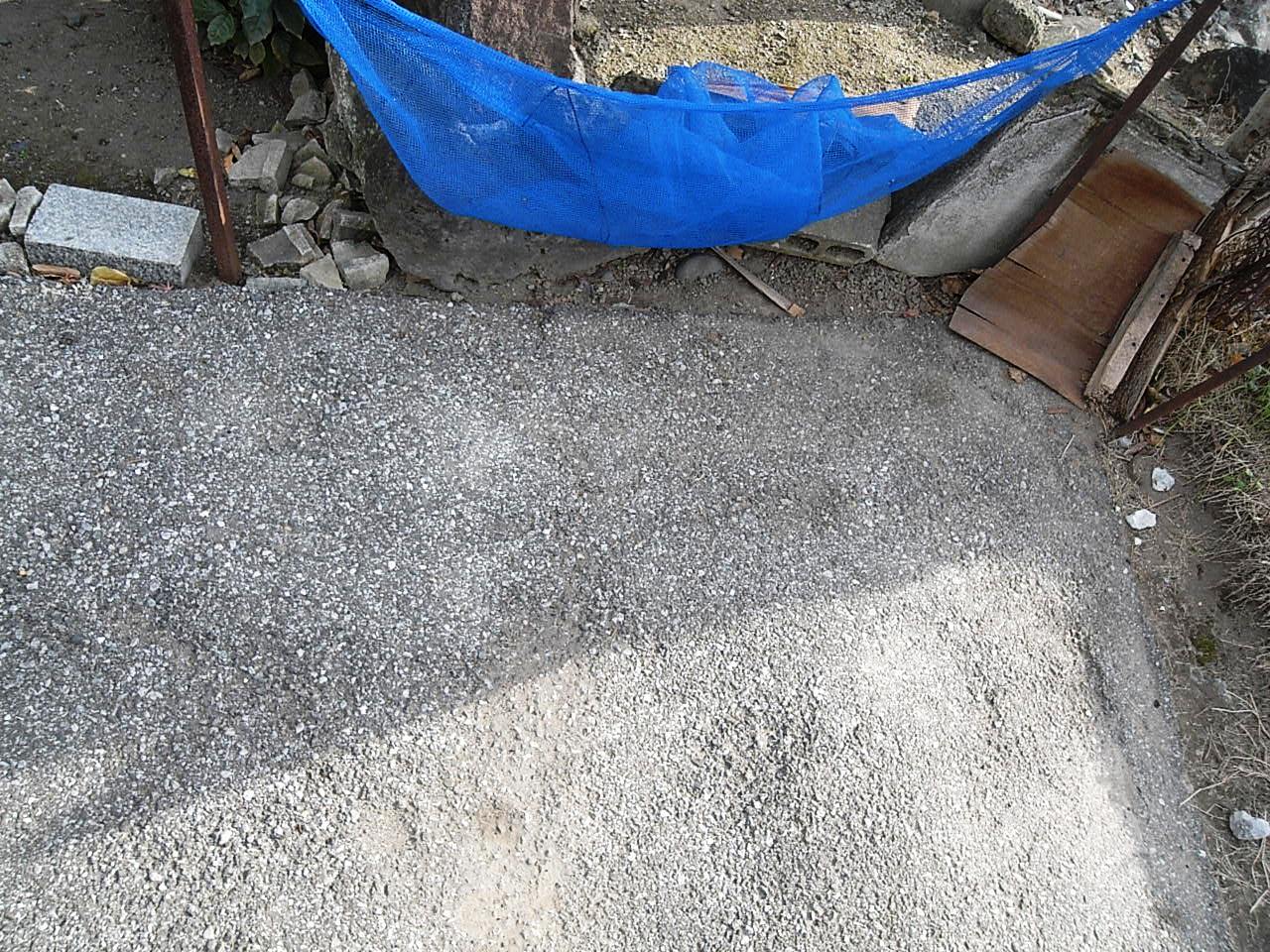 Other. There is garbage station on site