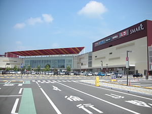 Shopping centre. Smirke store up to (shopping center) 1708m