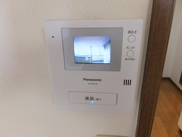 Other Equipment. TV with intercom