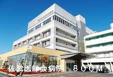 Hospital. Saba 800m until the Medical Association Hospital (Hospital)