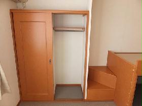 Living and room. Selectively used depending on the season