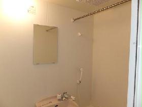 Bath. Of course, it is toilet and another