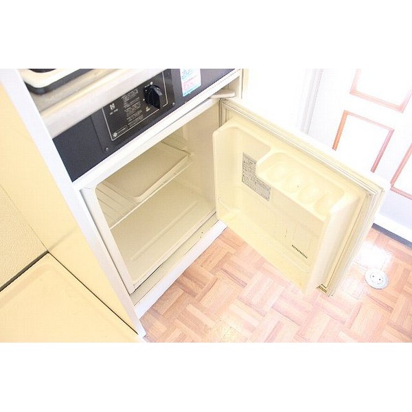 Other Equipment. refrigerator