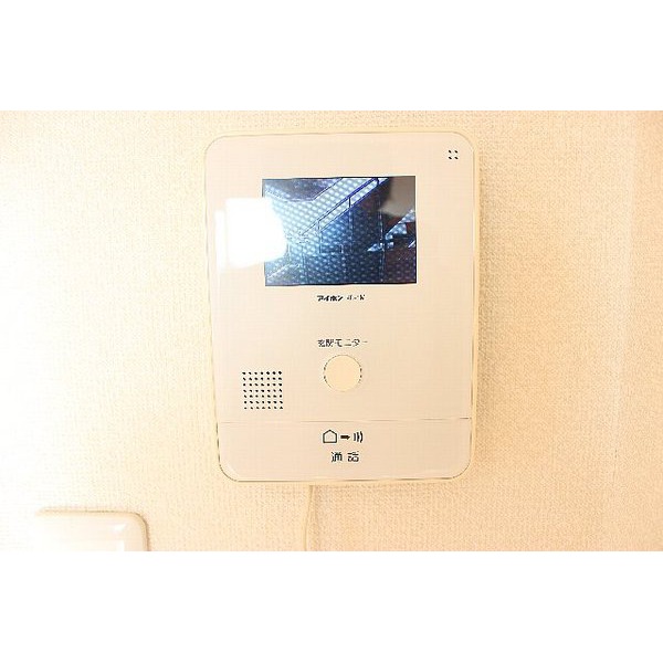 Security. TV Intercom