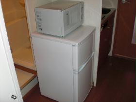 Other. refrigerator, It is with microwave