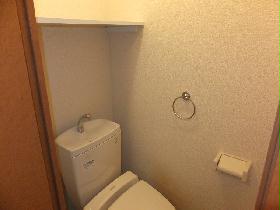 Toilet. Of course, it is a bath and separate