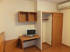 Living and room. Closet is used depending on the season