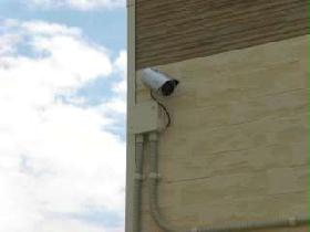 Other. Security camera installation.