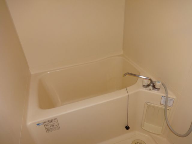 Bath. Bathing with cleanliness