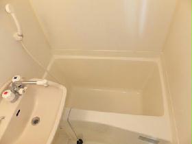 Bath. Of course, it is toilet and another.