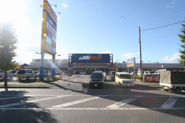 Home center. MrMax Isesaki store up (home improvement) 522m