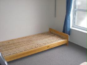 Living and room. It is with the bet