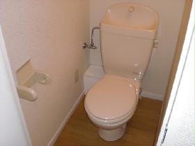 Toilet. Of course, it is a bath and separate!