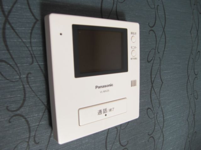 Bath. Happy bus ・ Restroom.