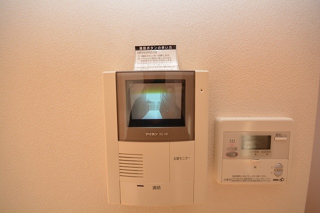 Security. TV door phone