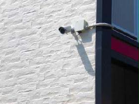 Other. Have been security cameras installed.