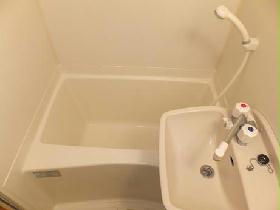 Bath. Of course, it is toilet and another