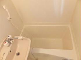 Bath. Of course, it is toilet and another