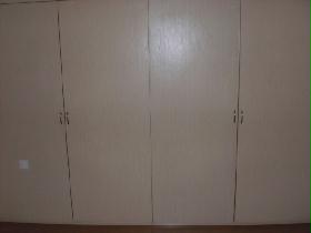 Receipt. It is a large storage ☆