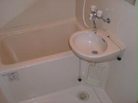 Bath. Of course, the toilet is another!