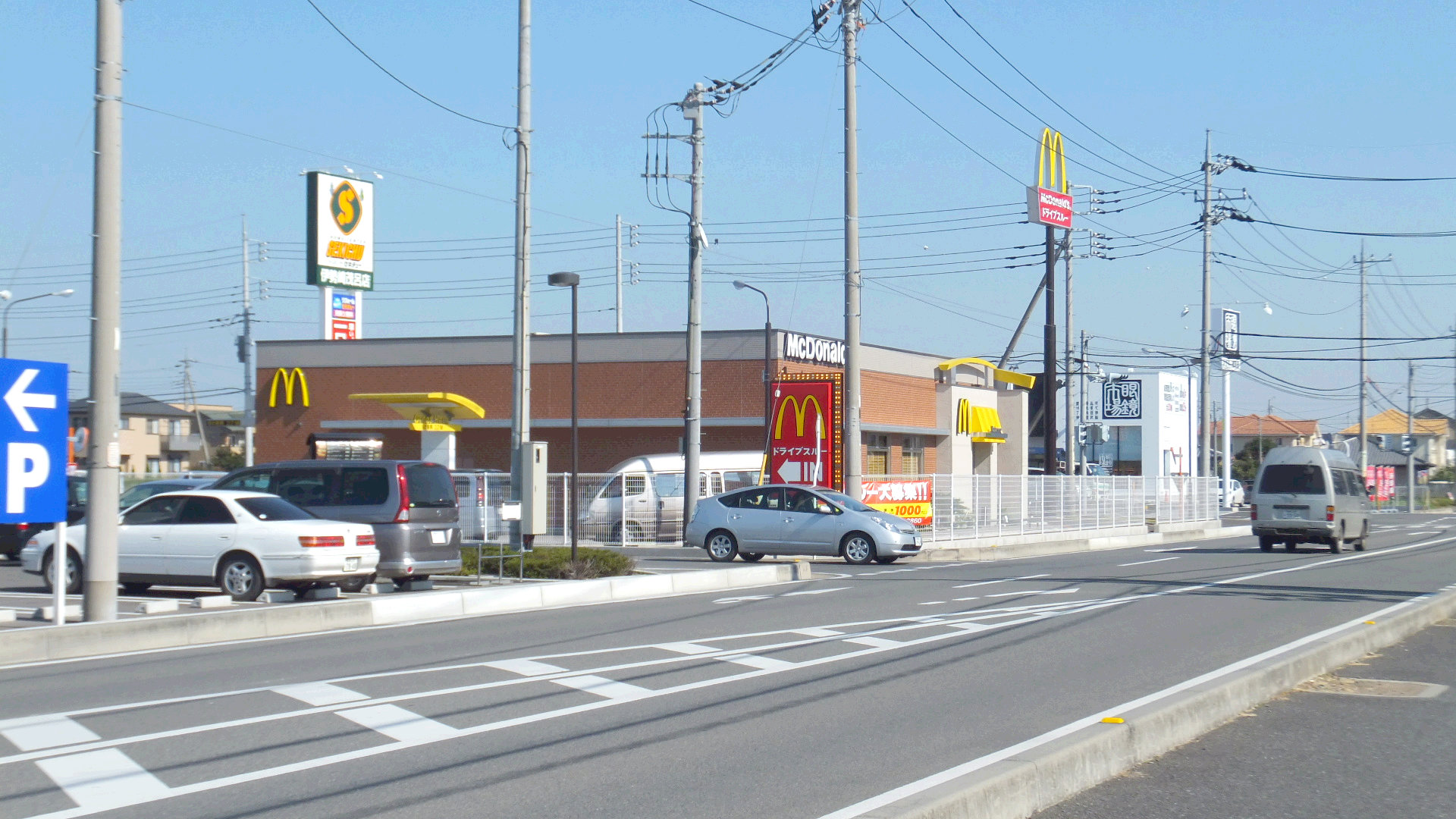 restaurant. McDonald's Isesaki Moro store up to (restaurant) 438m